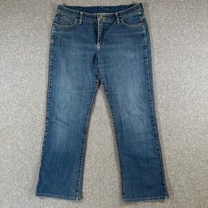 Wrangler Jeans Womens 13/14 Q-Baby Ultimate Riding Blue Bootcut WRQ20LB Stretch